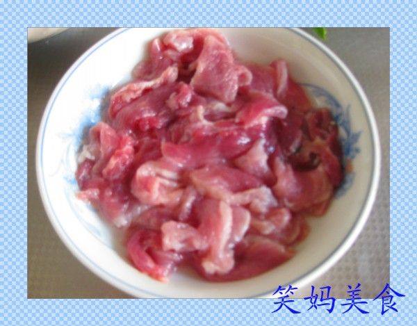 水煮肉片粉儿步骤2