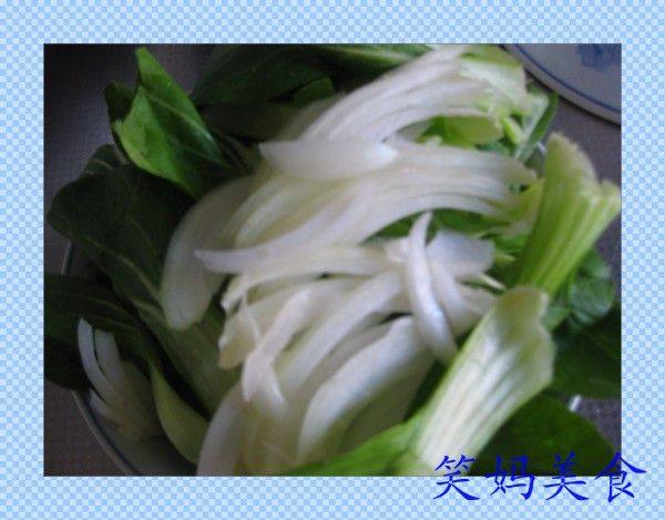 水煮肉片粉儿步骤3