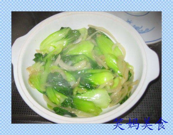 水煮肉片粉儿步骤4