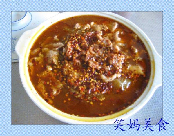 水煮肉片粉儿步骤9