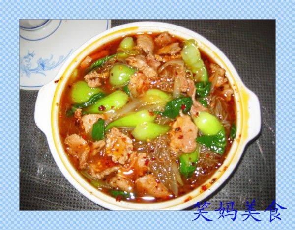 水煮肉片粉儿步骤10