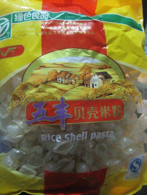 萝卜丝贝壳粉步骤1