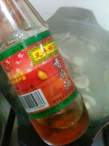 菌菇牛肉粉步骤6