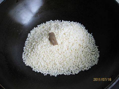 自制蒸菜米粉步骤3