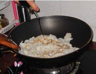 什锦蔬菜炒河粉步骤7