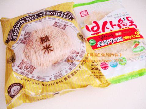 韩国鱼饼炒糙米粉步骤1