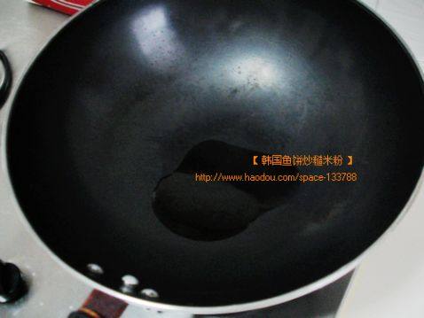 韩国鱼饼炒糙米粉步骤7