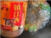 开胃酸辣薯粉丝步骤12