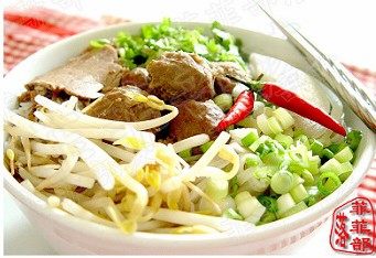 越南牛肉河粉步骤5