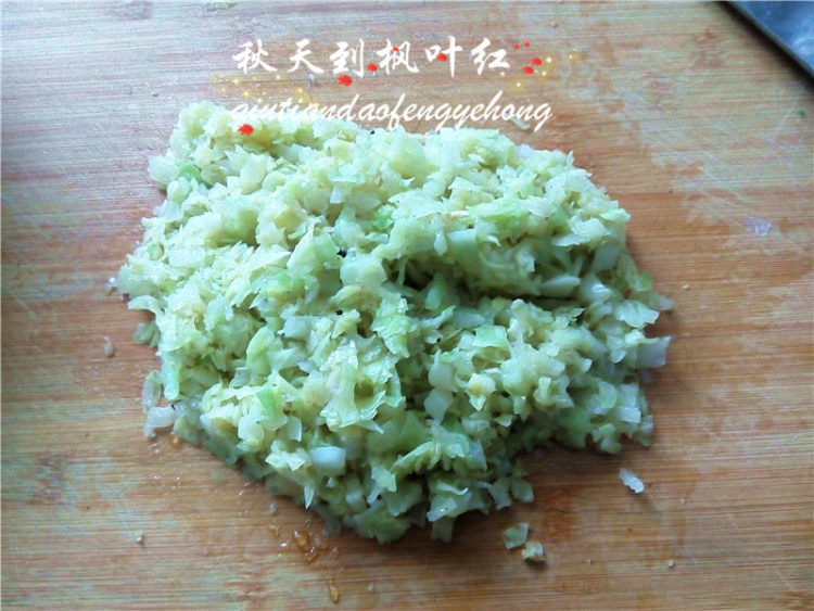 圆白菜熟肉饼步骤2