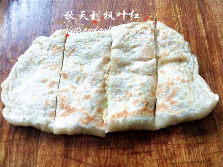 圆白菜熟肉饼步骤9