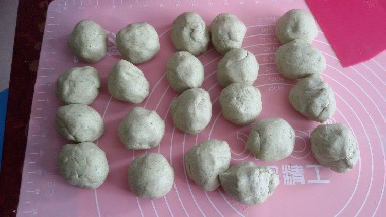 芝麻艾叶饼步骤4