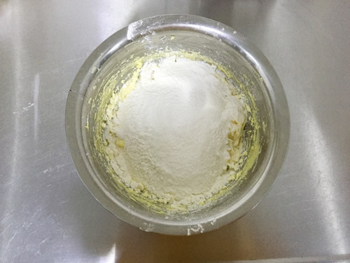 抹茶杏仁丹麦酥步骤5