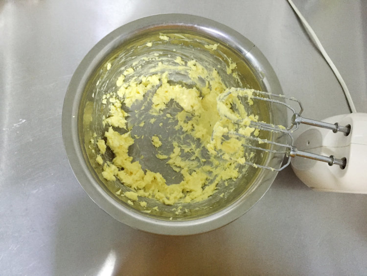 抹茶杏仁丹麦酥步骤1