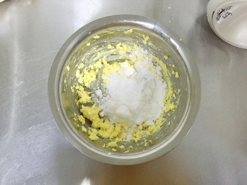 抹茶杏仁丹麦酥步骤2