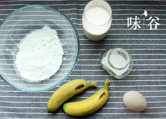 电饭煲版香蕉煎饼步骤1