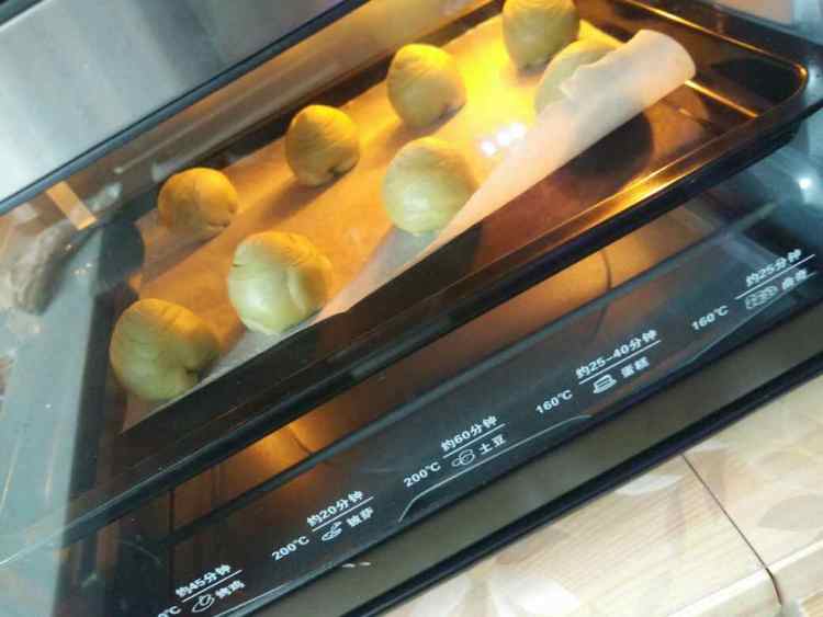 Q心绿豆酥步骤21