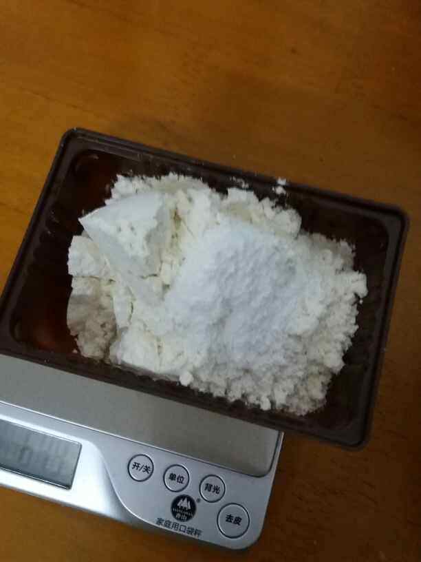核桃蜂蜜松饼#新鲜从步骤1