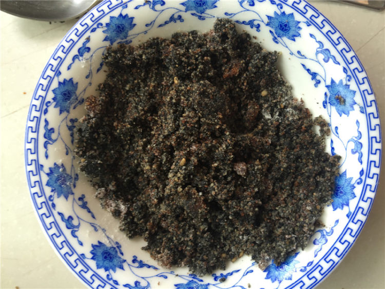 红糖黑芝麻小饼#新鲜步骤2