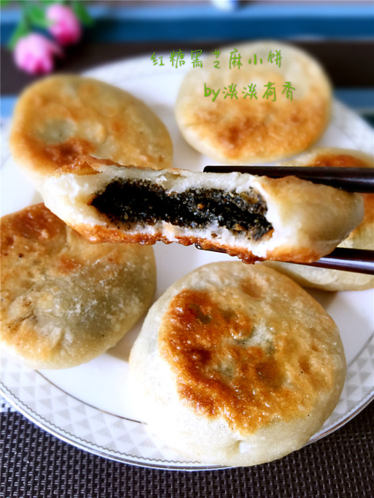 红糖黑芝麻小饼#新鲜步骤8