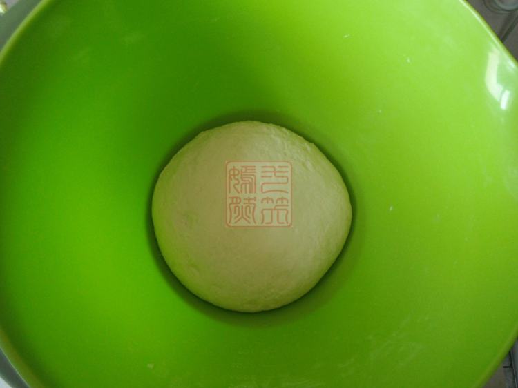 小葱肉饼#新鲜从这里步骤1