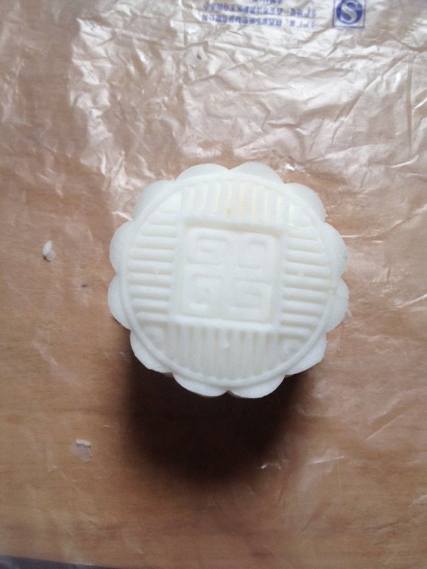水晶饼步骤12