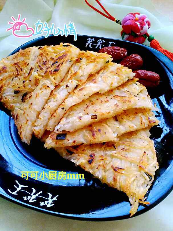 洋芋饼饼步骤7