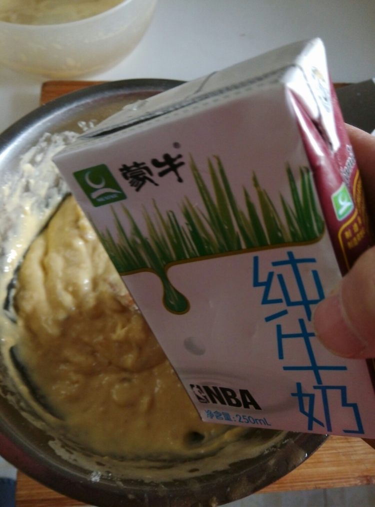 香蕉松饼步骤5