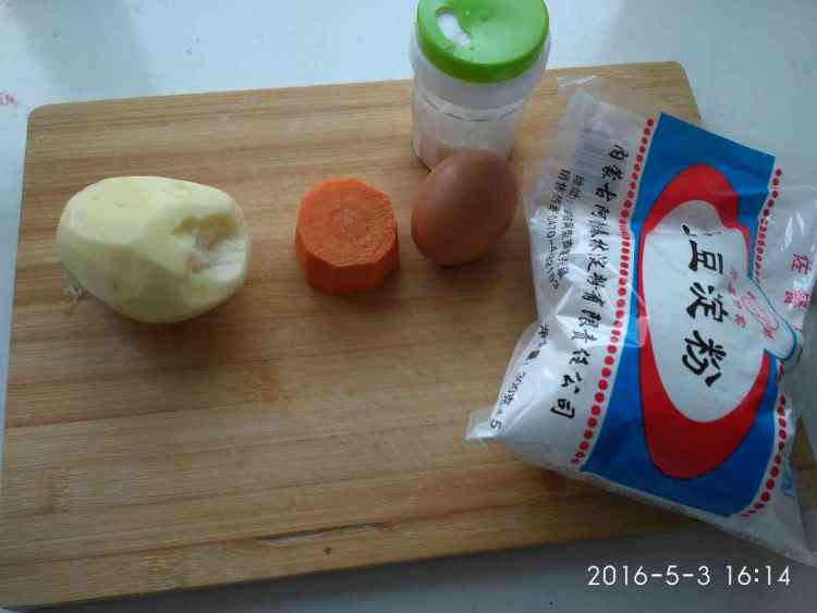 胡萝卜土豆饼步骤1