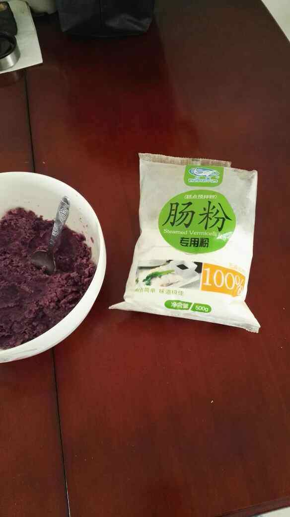 紫薯饼步骤3