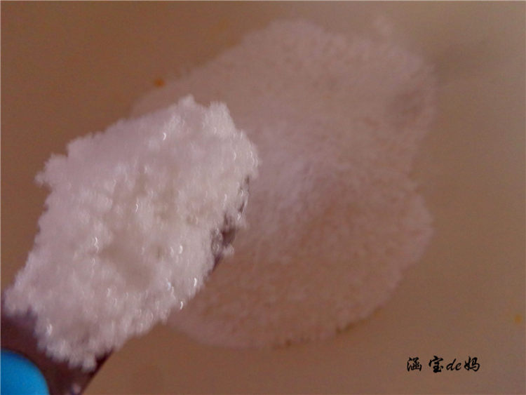葡萄干糯米饼步骤2