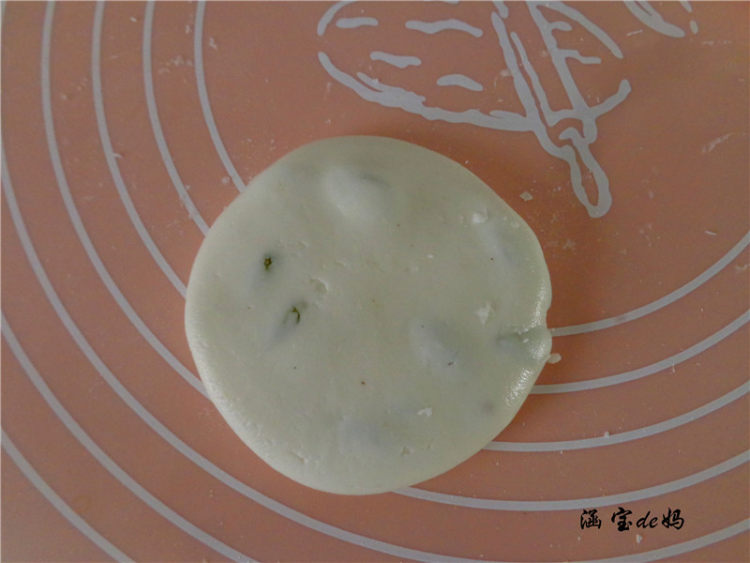葡萄干糯米饼步骤9