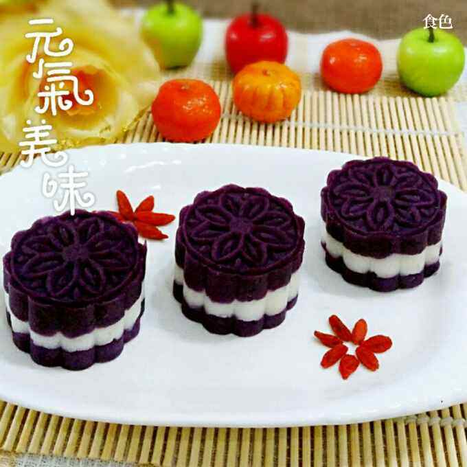 紫薯山药榚#多效护理步骤8