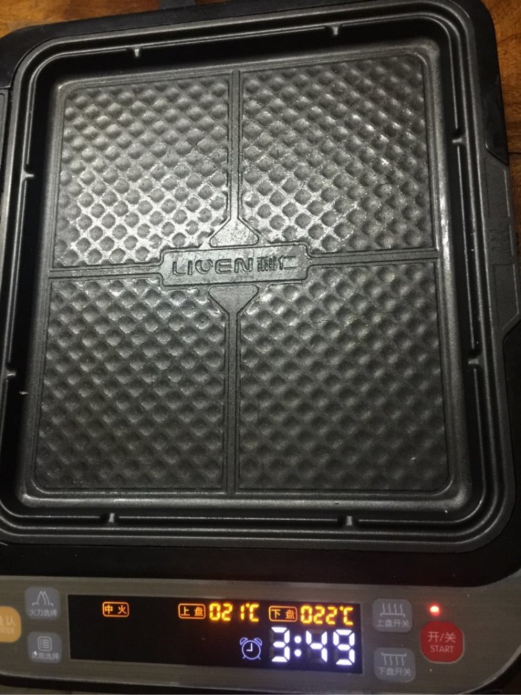 红豆馅饼步骤10