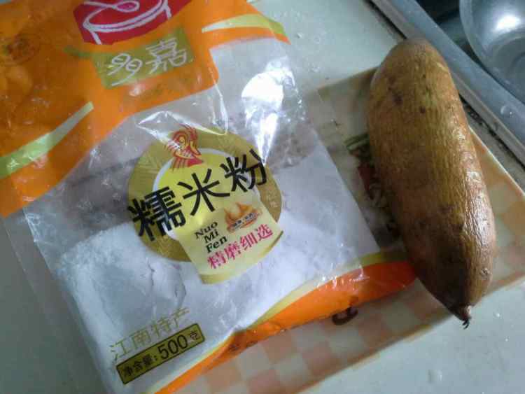 芝麻红薯糯米饼步骤1