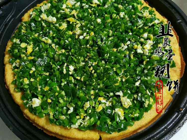 韭菜鸡蛋糊饼步骤17