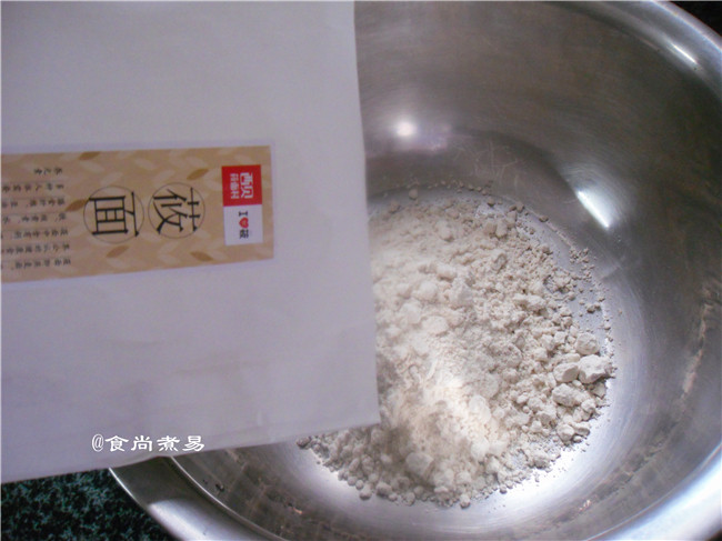 红糖莜面饼步骤2