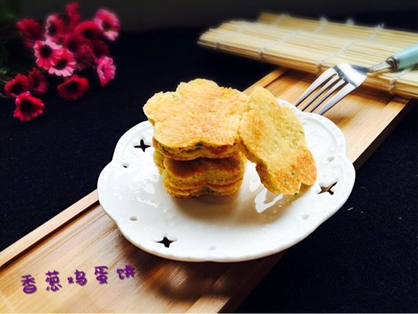 香葱鸡蛋饼步骤9