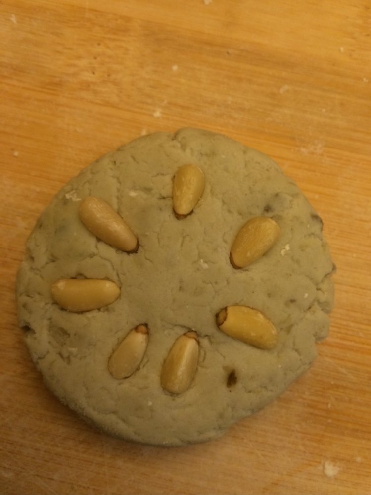 美味蕃薯饼步骤10