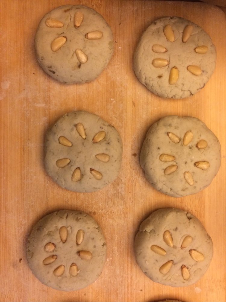美味蕃薯饼步骤11