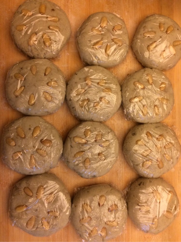 美味蕃薯饼步骤12