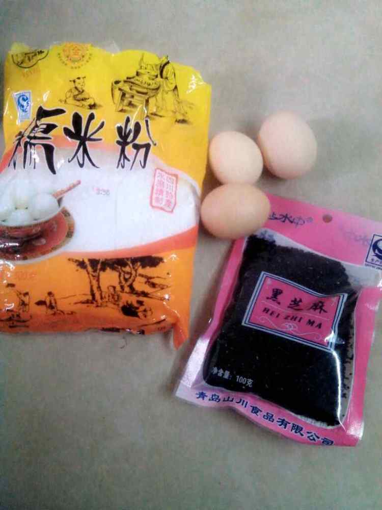 黑芝麻糯米鸡蛋饼步骤1