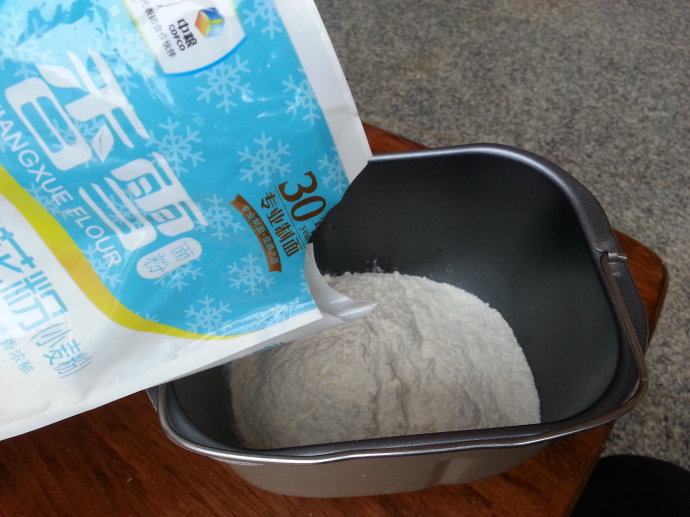 手撕葱油饼步骤4