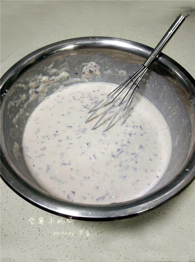 紫薯牛奶饼步骤3