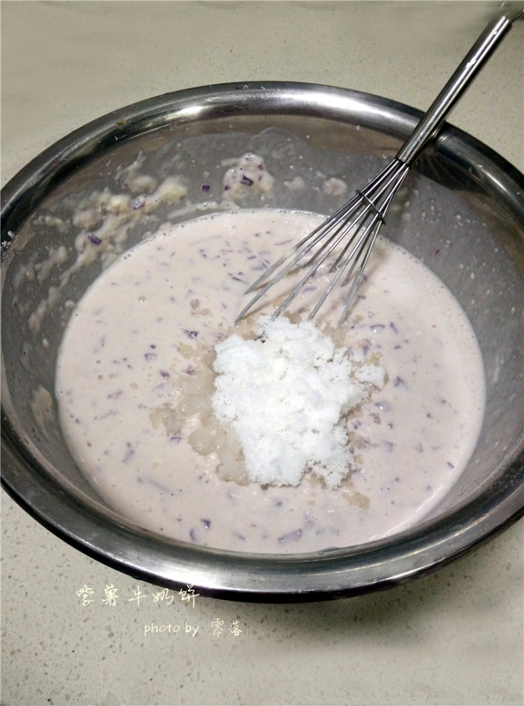 紫薯牛奶饼步骤4