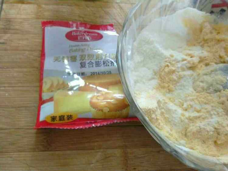 奶香玉米面芝麻饼步骤2
