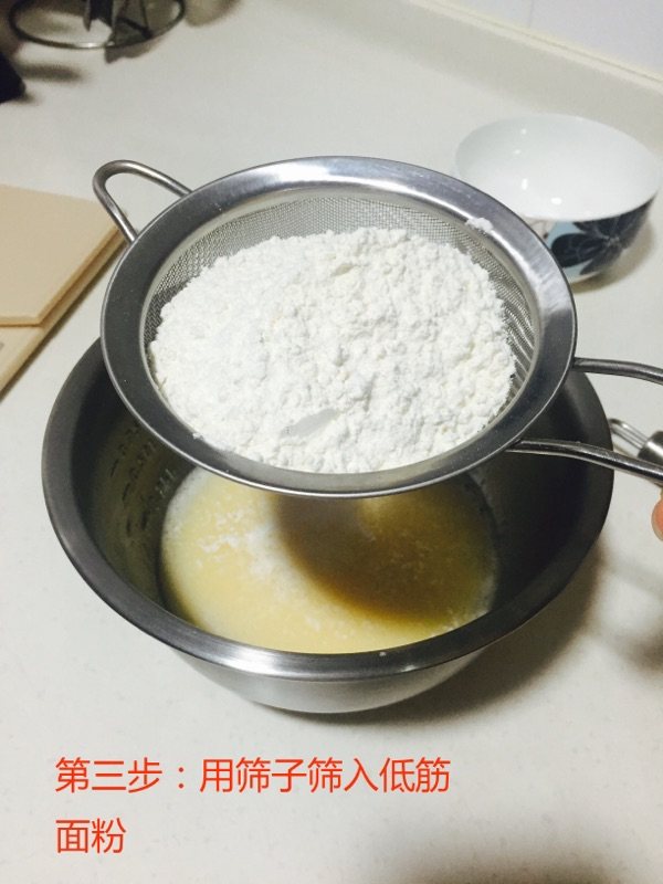松饼步骤2