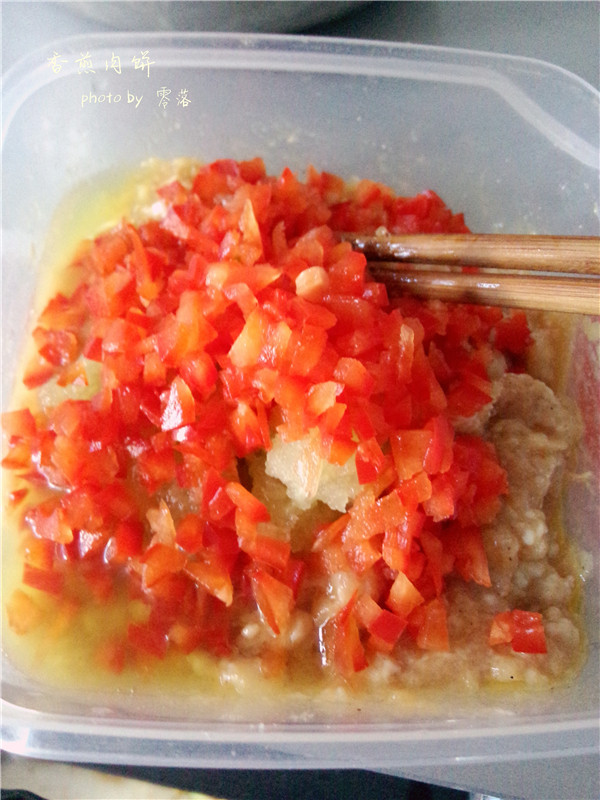 香煎肉饼步骤5