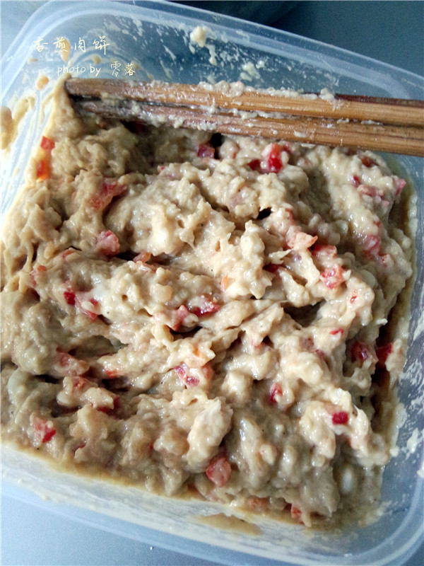 香煎肉饼步骤7
