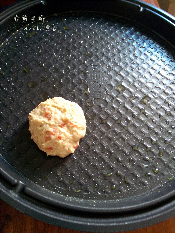 香煎肉饼步骤9